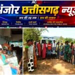 मुख्यमंत्री स्वस्थ बस्तर अभियान बना जीवन रक्षक संजीवनी, सुकमा में 1.54 लाख से अधिक लोगों की स्वास्थ्य जांच पूरी
