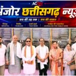 मुख्यमंत्री विष्णुदेव साय ने कुनकुरी क्षेत्र को दी 16 करोड़ से अधिक की विकास सौगात, 12 कार्यों का भूमिपूजन और लोकार्पण