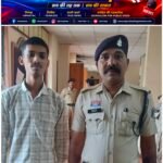 12वीं हिंदी पेपर लीक मामले का मुख्य आरोपी गिरफ्तार