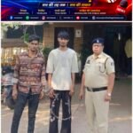 दहशत फैलाने वाले दो सगे भाई चाकू समेत गिरफ्तार