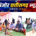 उदयपुर विकासखंड को मिली 14 करोड़ से अधिक की सड़क सौगात