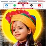 17 मई से टिटिलागढ़ में सजेगा भक्ति का महाकुंभ, नानी बाई का मायरा एवं शिव विवाह महोत्सव की तैयारियां पूरी