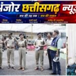 रायपुर कमिश्नरेट की बड़ी कार्रवाई, करोड़ों की प्रतिबंधित नशीली सामग्री का किया गया नष्टीकरण