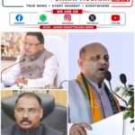 ओडिशा में राजनीतिक हलचल तेज, निगम–बोर्ड नियुक्तियां और मंत्रिमंडल विस्तार पर बढ़ी अनिश्चितता