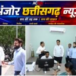 देशभर में सराहा जा रहा छत्तीसगढ़ का स्मार्ट रजिस्ट्री मॉडल