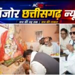 सुशासन तिहार में मुख्यमंत्री का औचक दौरा, कोसला धाम में की पूजा-अर्चना