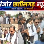 लेमरू में सुशासन तिहार बना जनविश्वास का पर्व