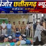 5.65 करोड़ के मादक पदार्थों का नष्टीकरण, नशे के खिलाफ रायपुर पुलिस की बड़ी कार्रवाई