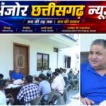 जनदर्शन में कैबिनेट मंत्री राजेश अग्रवाल ने सुनीं जनता की समस्याएं