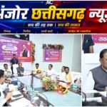 जनता की समस्याओं के समाधान में लापरवाही बर्दाश्त नहीं : मुख्यमंत्री विष्णुदेव साय
