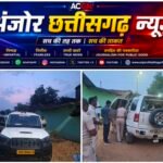 ‘सफारी’ में डीजल की सवारी, पुलिस की सायरन के आगे खेतों में उतर गए ‘यात्री’- पीछा करते-करते ओडिशा पुलिस को मिला खाली वाहन
