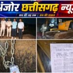 प्रदेशभर में अवैध खनन पर सख्ती, खनिज विभाग की टीमों की लगातार निगरानी जारी