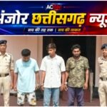 खमतराई में प्राणघातक हमले के मामले में तीन आरोपी गिरफ्तार