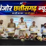 शहर में ई-रिक्शा पंजीयन अभियान प्रारंभ, 15 दिनों तक चलेगा विशेष अभियान