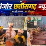 बच्चों के चेहरों पर मुस्कान, कर्मचारियों का जन्मदिन बना सेवा और खुशियों का माध्यम