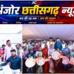 धरसींवा में सुशासन तिहार शिविर, 1100 आवेदन प्राप्त