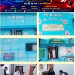 मुख्य चिकित्सा एवं स्वास्थ्य अधिकारी ने शहरी आयुष्मान आरोग्य मंदिरों का किया औचक निरीक्षण, व्यवस्थाओं में सुधार के दिए निर्देश