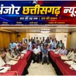 गैर संचारी रोगों पर समाज प्रमुखों का उन्मुखीकरण, जिला पंचायत सभागार में जागरूकता कार्यक्रम सम्पन्न