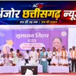 सुशासन तिहार में सूरजपुर को विकास और स्वास्थ्य की बड़ी सौगात, मुख्यमंत्री विष्णुदेव साय ने की महत्वपूर्ण घोषणाएं