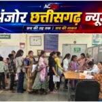 कटघोरा में बच्चों के लिए निःशुल्क स्वास्थ्य शिविर, सिकल सेल और टाईप-1 डायबिटीज की हुई जांच