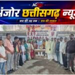 राजीव गांधी की 35वीं पुण्यतिथि पर कोरबा में कांग्रेस का श्रद्धांजलि कार्यक्रम, नेताओं ने बताई उनकी दूरदर्शी उपलब्धियां