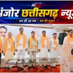 भाजपा प्रशिक्षण महाभियान 2026 का भव्य समापन, कार्यकर्ताओं ने लिया राष्ट्र निर्माण और संगठन विस्तार का संकल्प