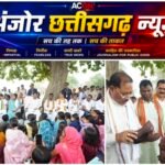 सुशासन तिहार में मुख्यमंत्री विष्णु देव साय का बड़ा संवाद, 66.99 करोड़ के विकास कार्यों की सौगात