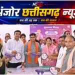 सरकार गांव, गरीब और किसानों के कल्याण के लिए समर्पित – मंत्री श्री टंक राम वर्मा