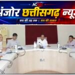 जल जीवन मिशन में लापरवाही पर बड़ी कार्रवाई, 8 ग्रामों की निविदाएं निरस्त