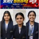 जेएसएम कॉलेज का 100 प्रतिशत परिणाम, CHSE 2026 परीक्षा में सभी विद्यार्थी सफल