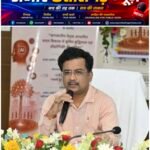 जनजातीय विकास में एआई की भूमिका पर हुआ मंथन