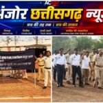 रायगढ़ पुलिस लाइन में बलवा ड्रिल का अभ्यास, भीड़ नियंत्रण की दी गई विशेष सीख
