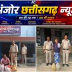 ऑपरेशन “आघात” के तहत अवैध शराब कारोबार पर पुलिस की बड़ी कार्रवाई