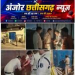 अवैध कबाड़ कारोबारियों पर बिलासपुर पुलिस का बड़ा अभियान