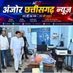 उच्च शिक्षा मंत्री ने किया औचक निरीक्षण, कॉलेज स्टाफ में मचा हड़कंप