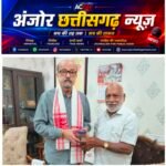 छत्तीसगढ़ में चाय खेती की संभावनाओं को लेकर बढ़ी चर्चा