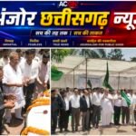 सूरजपुर पुलिस को मिली हाईटेक मोबाइल फॉरेंसिक वैन की सौगात