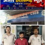उधारी विवाद में आत्महत्या के लिए उकसाने का मामला, पुलिस ने आरोपी को किया गिरफ्तार