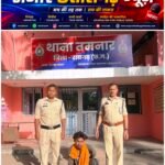 “वादा कर भरोसा तोड़ा, फिर कानून ने पकड़ लिया – तमनार में ‘शादी का झांसा’ देकर दुष्कर्म का आरोपी सलाखों के पीछे”