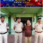 “गेरवानी के बर्तन दुकान से निकला सट्टे का हिसाब-किताब, ‘ऑपरेशन अंकुश’ में फरार खाईवाल भी पुलिस के जाल में”