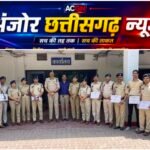 उत्कृष्ट पुलिसिंग पर रायपुर पुलिस के 70 अधिकारी-कर्मचारी सम्मानित