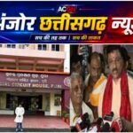ओडिशा के सर्किट हाउस अब होंगे नशामुक्त, सरकार ने जारी किए सख्त निर्देश