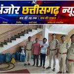 टैंकर से डीजल चोरी का बड़ा खुलासा, ढाबे में चल रहा था काला कारोबार