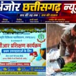 पुलिसकर्मियों ने सीखी जिंदगी बचाने की तकनीक, मेडिकल कॉलेज में हुआ सीपीआर प्रशिक्षण