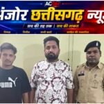 दीपक कॉलोनी में जुआ खेलते 02 आरोपी गिरफ्तार