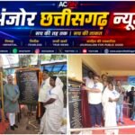 देवगढ़ में कंवर समाज को मिली नई सौगात, सामाजिक भवन बना एकता और संस्कृति का नया केंद्र