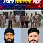 ऑपरेशन क्लीन हंट में बड़ी कार्रवाईमारपीट और तोड़फोड़ के मामलों में 6 फरार आरोपी गिरफ्तार