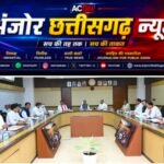 मुख्यमंत्री की अध्यक्षता में मंत्रालय में मंत्रिपरिषद बैठक प्रारंभ