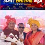 नक्सल मुक्त क्षेत्रों में बनेंगे 506 नए आंगनबाड़ी भवन