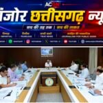 सहकारिता से गांवों को नई ताकत देने की तैयारी